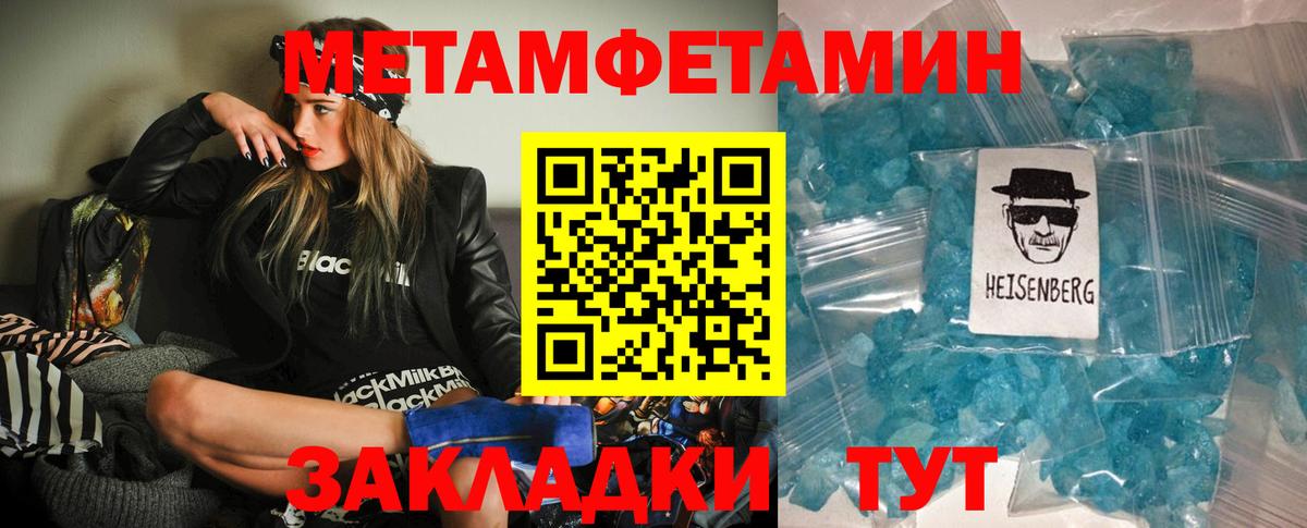 Амфетамин  kraken сайт  Йошкар-Ола  АМФЕТАМИН  АМФЕТАМИН 98%  Вход с VPN 