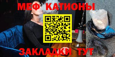 ГАЛЛЮЦИНОГЕННЫЕ ГРИБЫ Комсомольск-на-Амуре