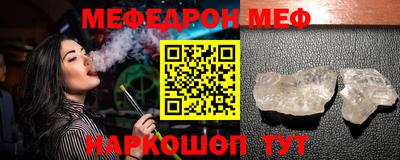 гашишное масло Коммунар