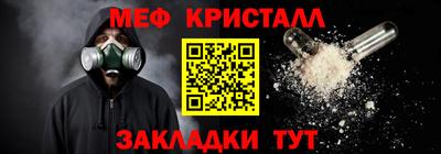 MDMA Premium VHQ Конаково