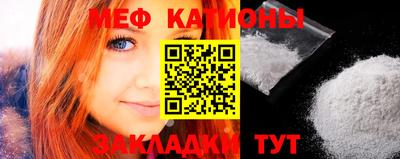 MDMA Premium VHQ Конаково