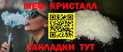 гашишное масло Коммунар