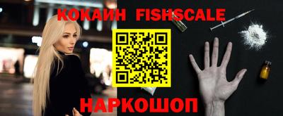 гашишное масло Коммунар