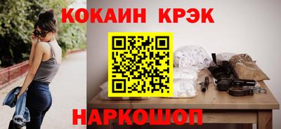 MDMA Premium VHQ Конаково
