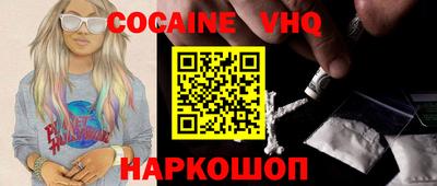 гашишное масло Коммунар
