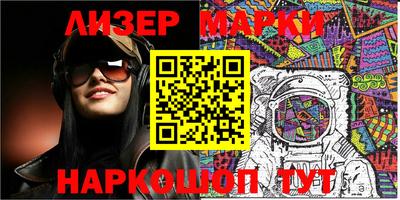 MDMA Premium VHQ Конаково