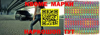 MDMA Premium VHQ Конаково