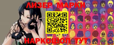 MDMA Premium VHQ Конаково