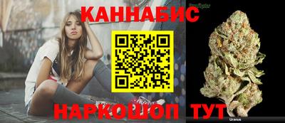 гашишное масло Коммунар