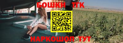 MDMA Premium VHQ Конаково