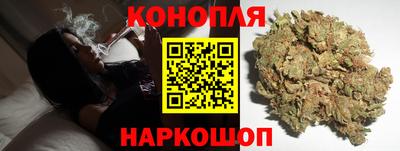 ГАЛЛЮЦИНОГЕННЫЕ ГРИБЫ Комсомольск-на-Амуре