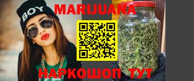 MDMA Premium VHQ Конаково