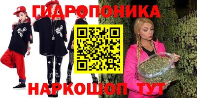 MDMA Premium VHQ Конаково