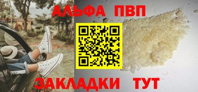 MDMA Premium VHQ Конаково