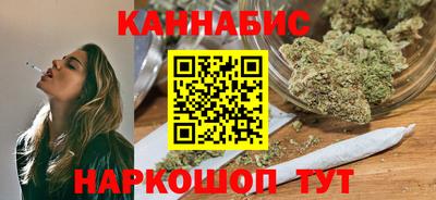 ГАЛЛЮЦИНОГЕННЫЕ ГРИБЫ Комсомольск-на-Амуре
