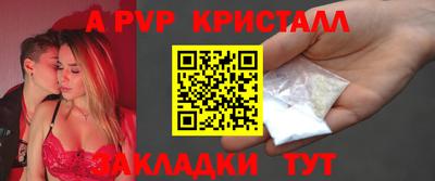 ГАЛЛЮЦИНОГЕННЫЕ ГРИБЫ Комсомольск-на-Амуре