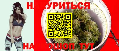 MDMA Premium VHQ Конаково