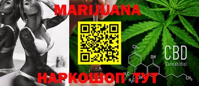 гашишное масло Коммунар