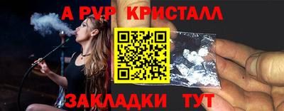 MDMA Premium VHQ Конаково