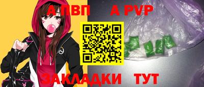 MDMA Premium VHQ Конаково