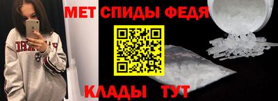 гашишное масло Коммунар