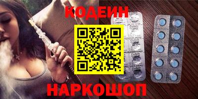 MDMA Premium VHQ Конаково