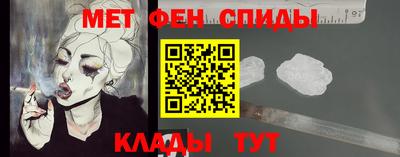 MDMA Premium VHQ Конаково