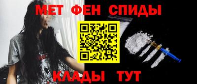 ГАЛЛЮЦИНОГЕННЫЕ ГРИБЫ Комсомольск-на-Амуре