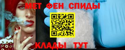 ГАЛЛЮЦИНОГЕННЫЕ ГРИБЫ Комсомольск-на-Амуре