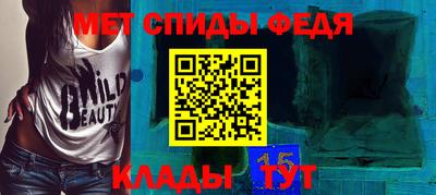 MDMA Premium VHQ Конаково