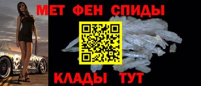 гашишное масло Коммунар