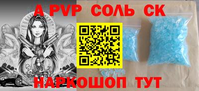 MDMA Premium VHQ Конаково