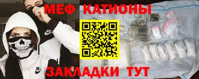 гашишное масло Коммунар