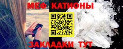 ГАЛЛЮЦИНОГЕННЫЕ ГРИБЫ Комсомольск-на-Амуре