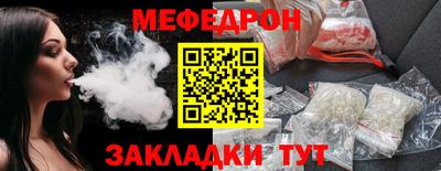 ГАЛЛЮЦИНОГЕННЫЕ ГРИБЫ Комсомольск-на-Амуре